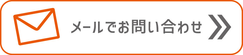 人気の野球チーム